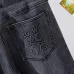 LOEWE Jeans #B58922