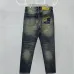 LOEWE Jeans #B66834