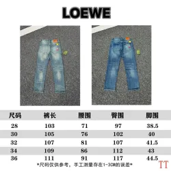 Loewe SS26 Fall Pocket Embroidery Logo YKK Zipper Jeans #A67681