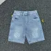 Loewe SS26 Runway Embroidered Logo Print Denim Shorts #A67684