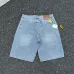 Loewe SS26 Runway Embroidered Logo Print Denim Shorts #A67684