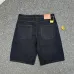 Loewe SS26 Runway Embroidered Logo Print Denim Shorts #A67684