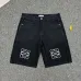 Loewe SS26 Runway Embroidered Logo Print Denim Shorts #A67684