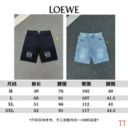 Loewe SS26 Runway Embroidered Logo Print Denim Shorts #A67684