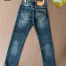2025 LV Men's Denim Jeans  Distressed Design with Signature Monogram Pocket for Fashion   Forward Gents #B54845