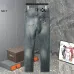 2025 LV Men's Denim Jeans  Distressed Design with Signature Monogram Pocket for Fashion   Forward Gents #B54848