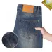 Louis Vuitton Jeans for Louis Vuitton short Jeans for men #B58923