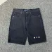 Louis Vuitton SS26 Runway Logo Embroidered Denim Shorts #A67682