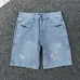 Louis Vuitton SS26 Runway Logo Embroidered Denim Shorts #A67682