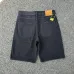 Louis Vuitton SS26 Runway Logo Embroidered Denim Shorts #A67683