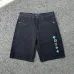 Louis Vuitton SS26 Runway Logo Embroidered Denim Shorts #A67683