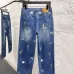 LV x Pharrell Animal Landscape Logo Embroidered Straight‑Leg Jeans #A67674