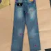 Louis Vuitton 26FW Colorful Letter Logo Embroidered Denim Long Pants #A69607