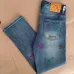 Louis Vuitton 26FW Colorful Letter Logo Embroidered Denim Long Pants #A69607