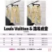 Louis Vuitton Cream Straight‑Fit Cotton Denim Cargo Pants #A67656