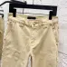 Louis Vuitton Cream Straight‑Fit Cotton Denim Cargo Pants #A67656