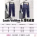 Louis Vuitton Dark Indigo Straight‑Fit Cotton Cargo Denim Pants #A67657