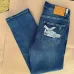 Louis Vuitton Embroidered Pocket Logo Straight Denim Jeans #A69601