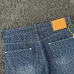 Louis Vuitton FW26 All Over Monogram Zip Straight Workwear Denim Jeans #A69606