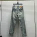 Louis Vuitton Jeans for Louis Vuitton short Jeans for men #B61050