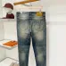 Louis Vuitton Jeans for MEN #A69237