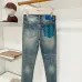 Louis Vuitton Jeans for MEN #A69251
