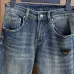Louis Vuitton Jeans for MEN #B57770
