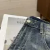 Louis Vuitton Jeans for MEN #B58260