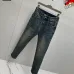 Louis Vuitton Jeans for MEN #B60257