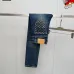 Louis Vuitton Jeans for MEN #B60260