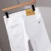 Louis Vuitton Jeans for MEN #B61080