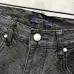 Louis Vuitton Jeans for MEN #B64913
