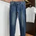 Louis Vuitton Jeans for MEN #B66816