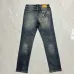 Louis Vuitton Jeans for MEN #B66835