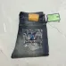Louis Vuitton Jeans for MEN #B66835