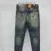 Louis Vuitton Jeans for MEN #B66845
