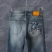 Louis Vuitton Jeans for MEN #B66877