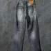 Louis Vuitton Jeans for MEN #B66881
