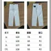 Louis Vuitton Monogram Embroidered White Straight Jeans #A69602