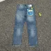 Louis Vuitton SS26 Fall Pocket Art Print Logo YKK Zipper Jeans #A67676