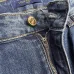 Louis Vuitton SS26 Fall Pocket Art Print Logo YKK Zipper Jeans #A67679