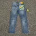Louis Vuitton SS26 Fall Pocket Print Logo YKK Zipper Jeans #A67675