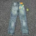 Louis Vuitton SS26 Fall Pocket Print Logo YKK Zipper Jeans #A67675
