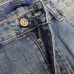 Louis Vuitton SS26 Fall Pocket Print Logo YKK Zipper Jeans #A67675