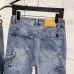 Louis Vuitton Solid Straight‑Leg Cotton Denim Pants #A67673