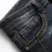 Moncler Jeans for Men #B37409