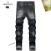 Moncler Jeans for Men #B37409
