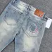 Moncler Jeans for Men #B52413