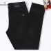 Moncler Jeans for Men #B58945
