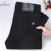 Moncler Jeans for Men #B58945